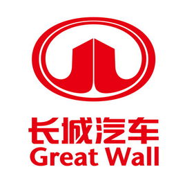 長城汽車